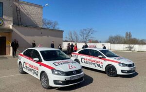 Автошкола Сталинград подготовит вас к успешной сдаче экзамена для получения прав категории B
